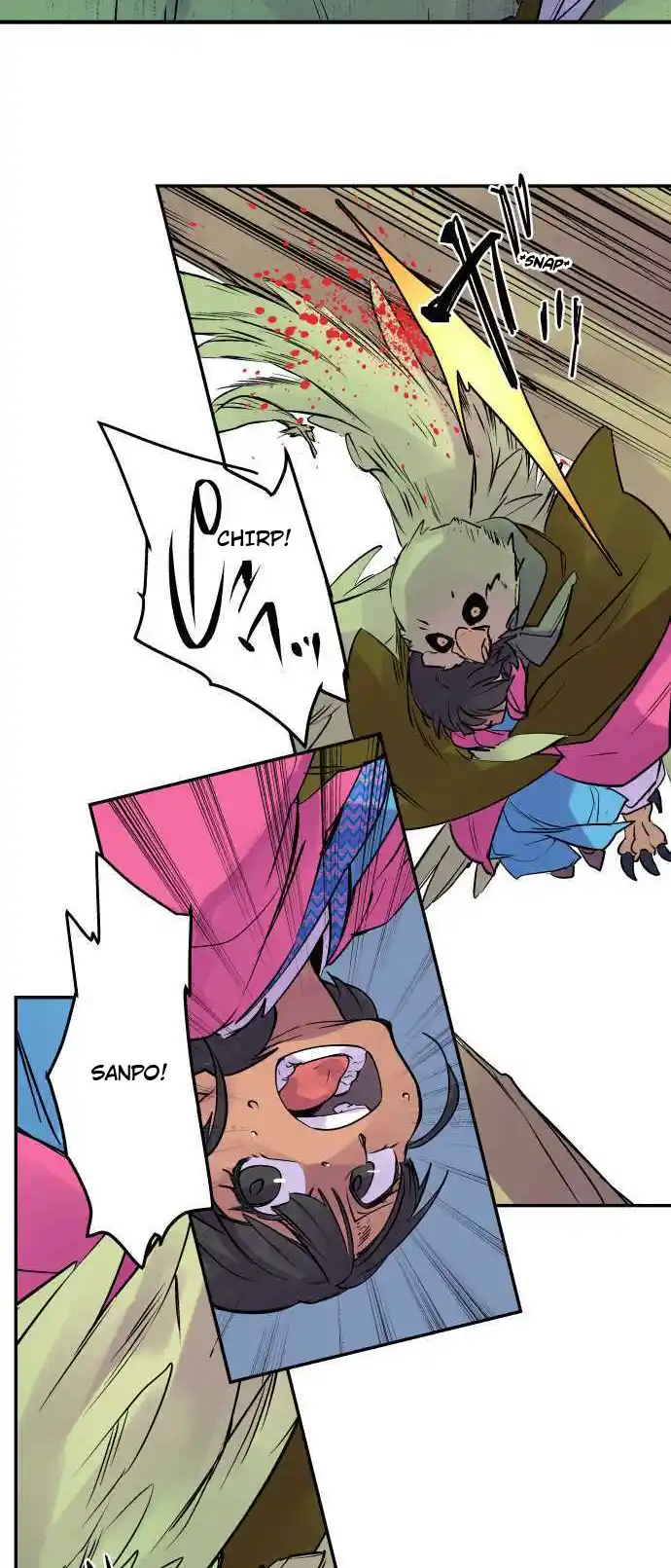 Ake No Tobari Chapter 249