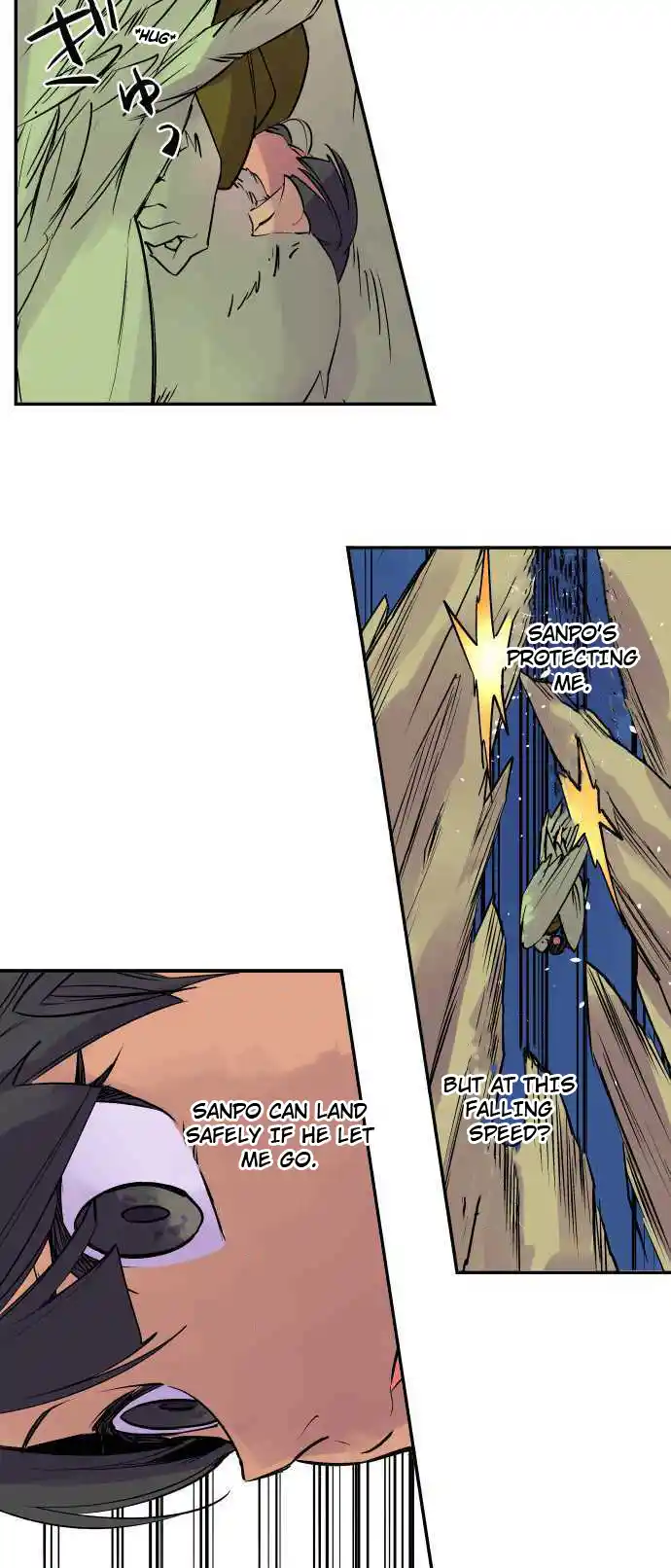 Ake No Tobari Chapter 249