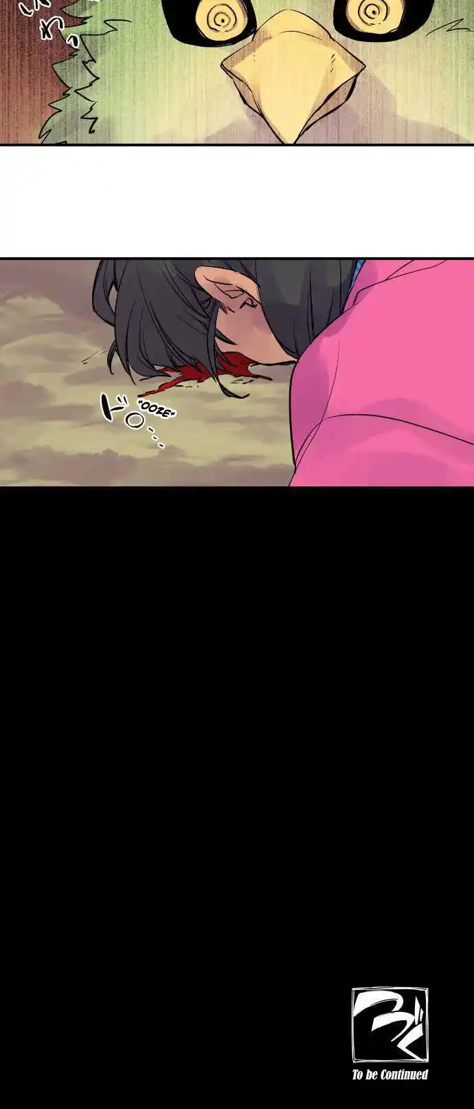 Ake No Tobari Chapter 249