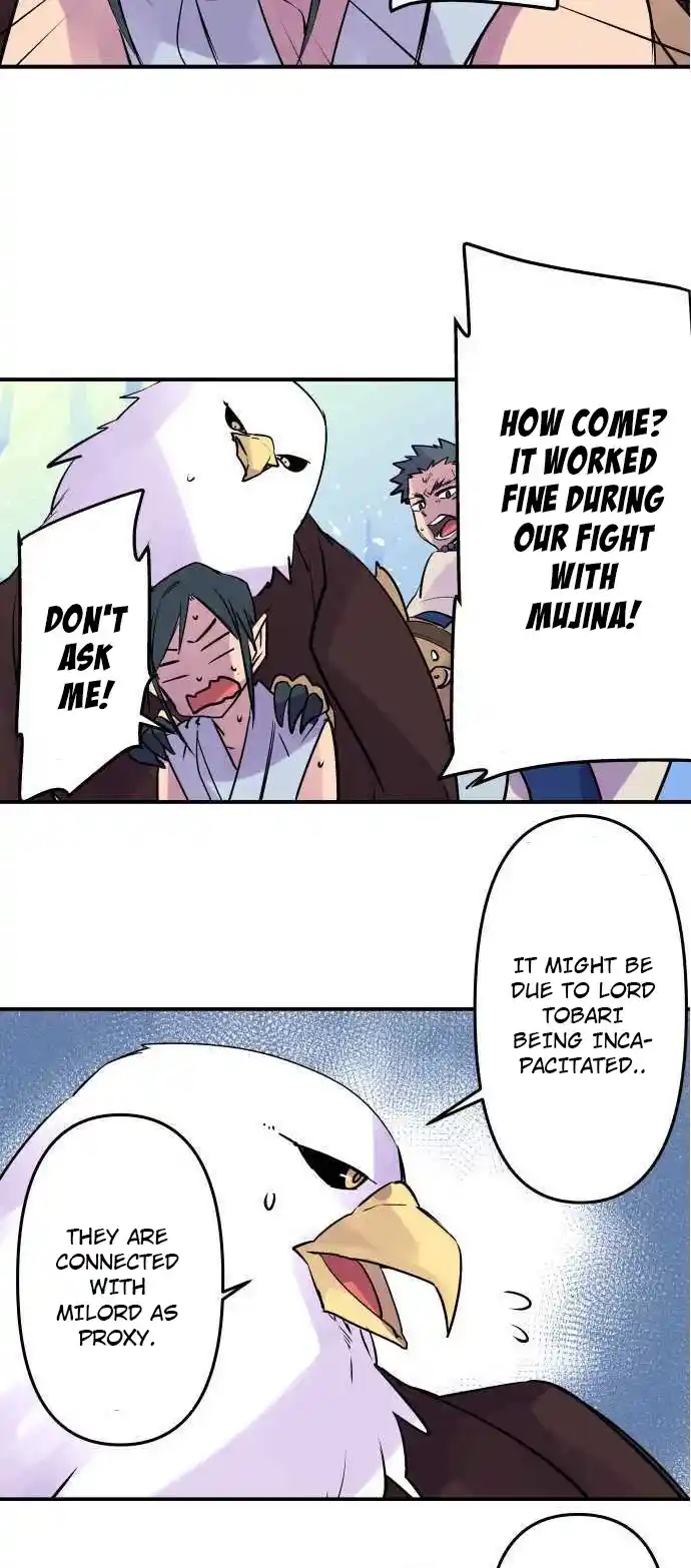 Ake No Tobari Chapter 250