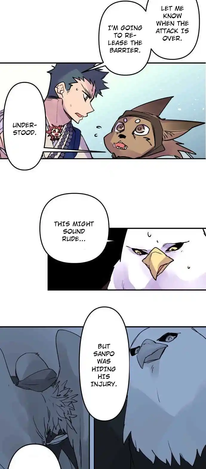 Ake No Tobari Chapter 250