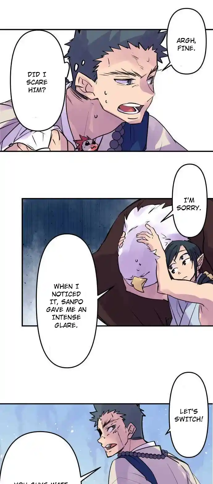 Ake No Tobari Chapter 250