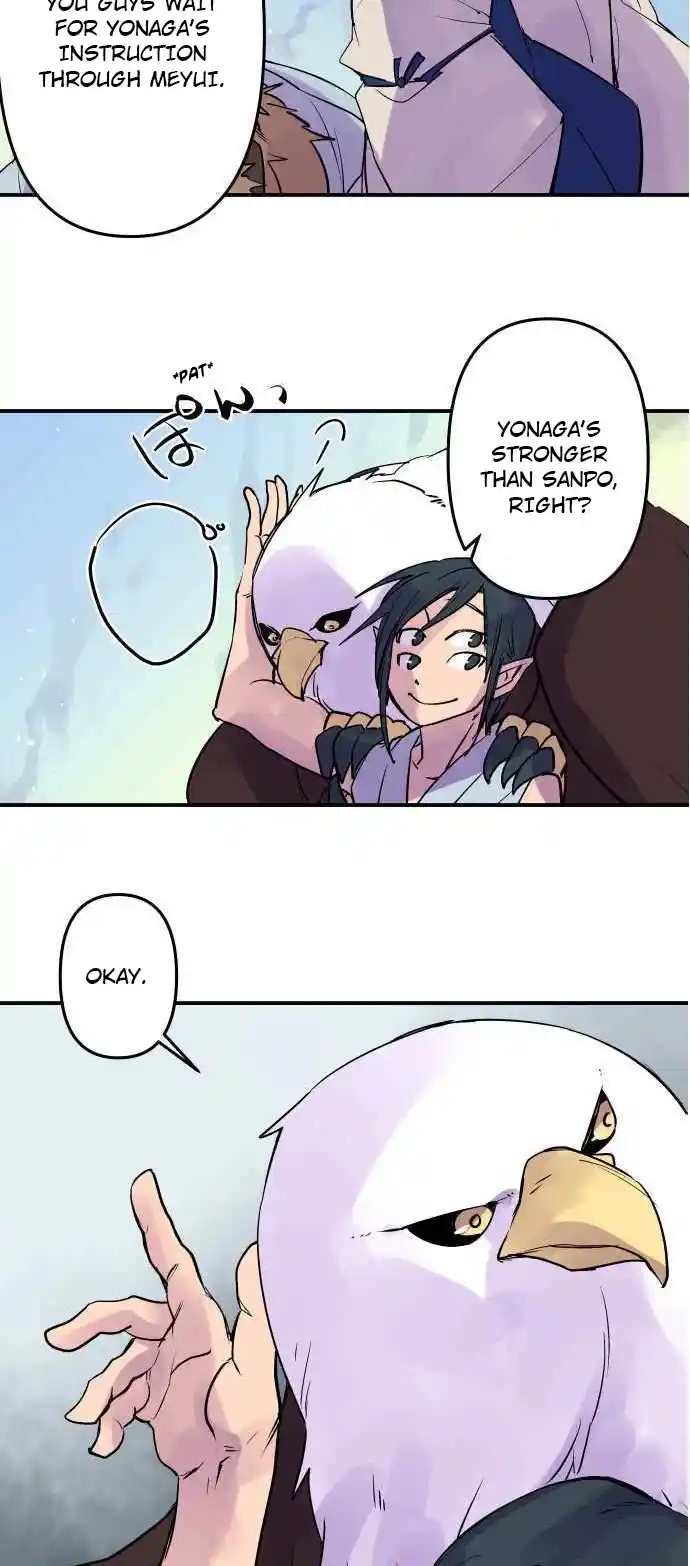 Ake No Tobari Chapter 250