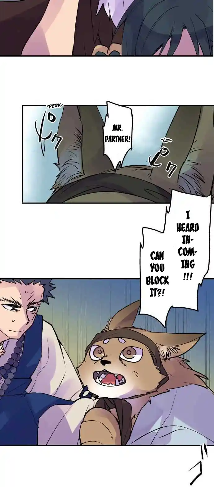 Ake No Tobari Chapter 250