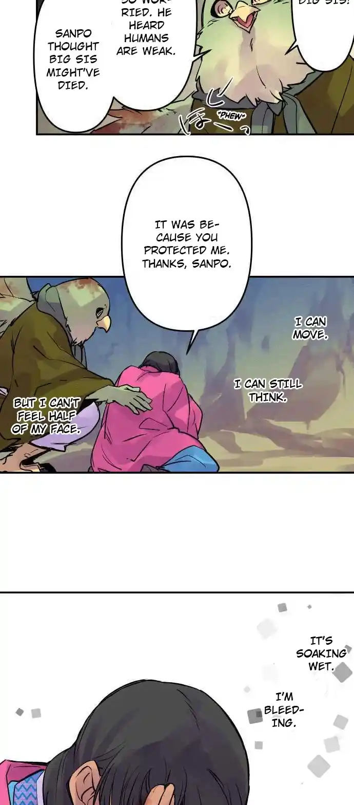 Ake No Tobari Chapter 250