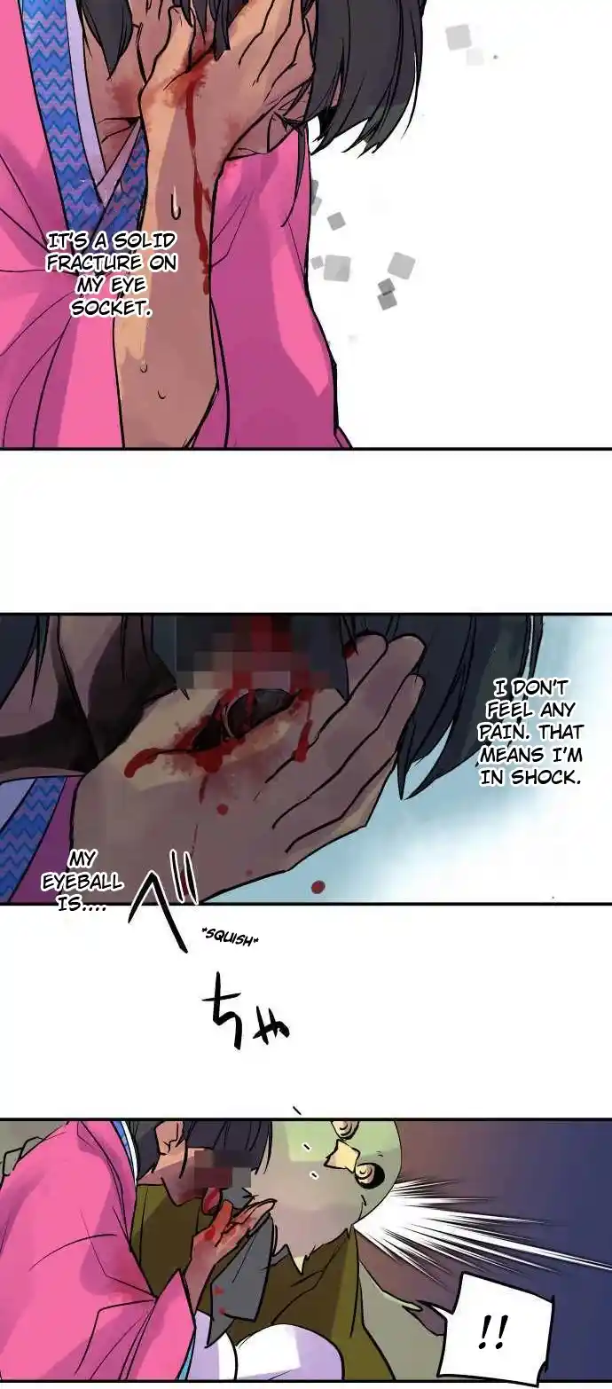 Ake No Tobari Chapter 250