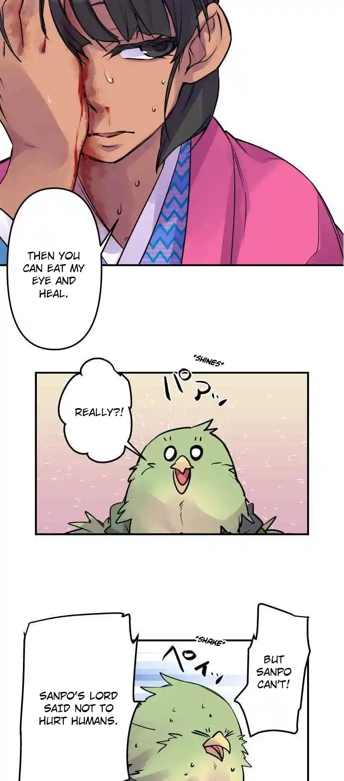 Ake No Tobari Chapter 250