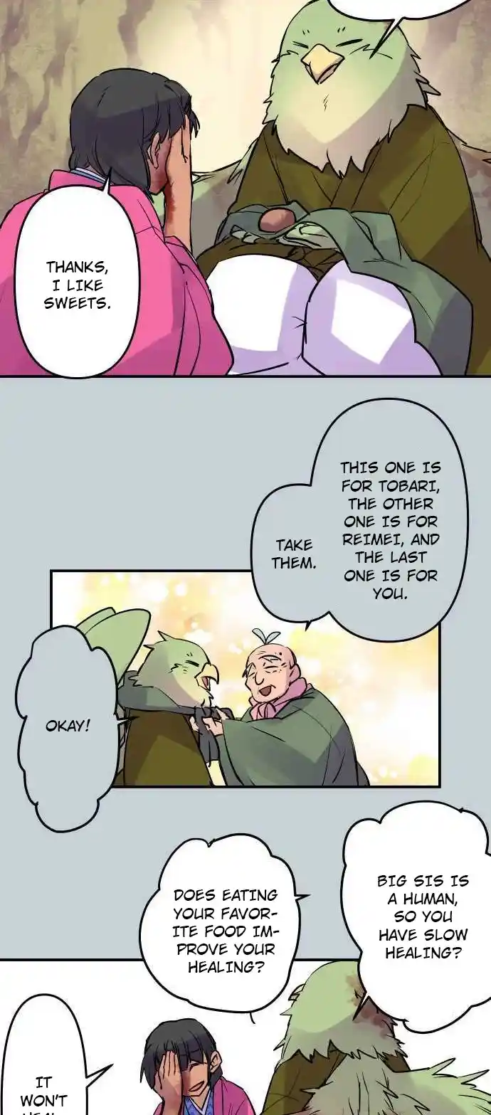 Ake No Tobari Chapter 250