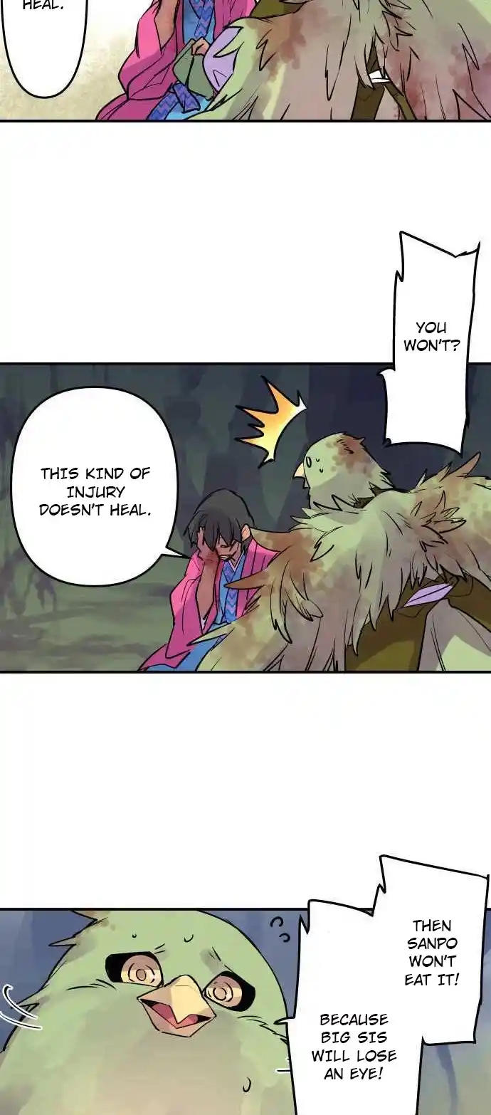 Ake No Tobari Chapter 250