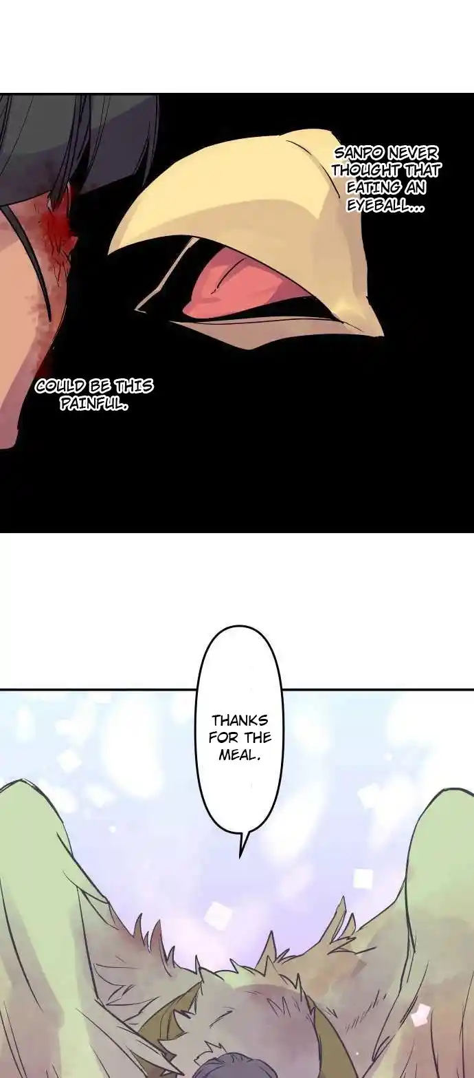 Ake No Tobari Chapter 250