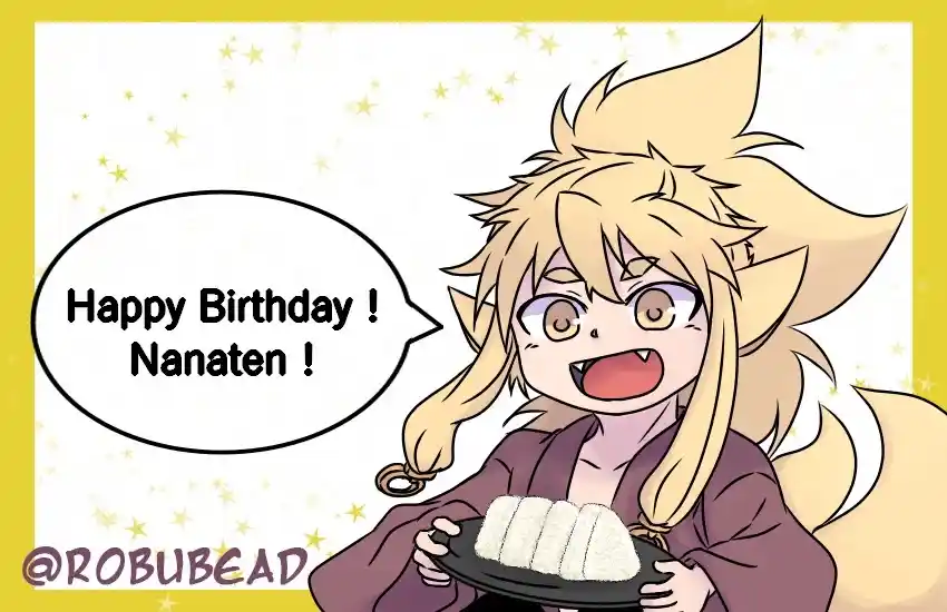 Ake No Tobari Chapter 250