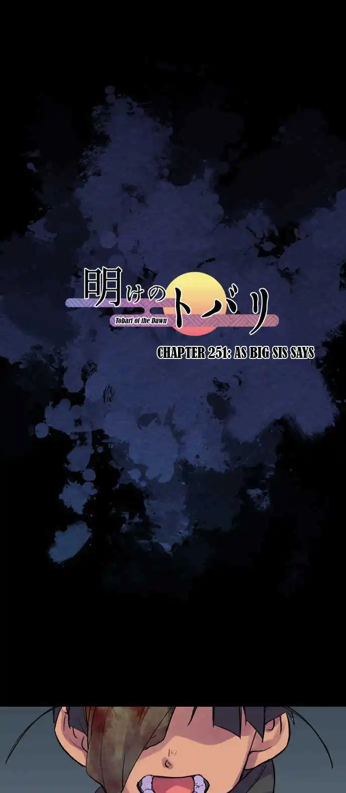 Ake No Tobari Chapter 251