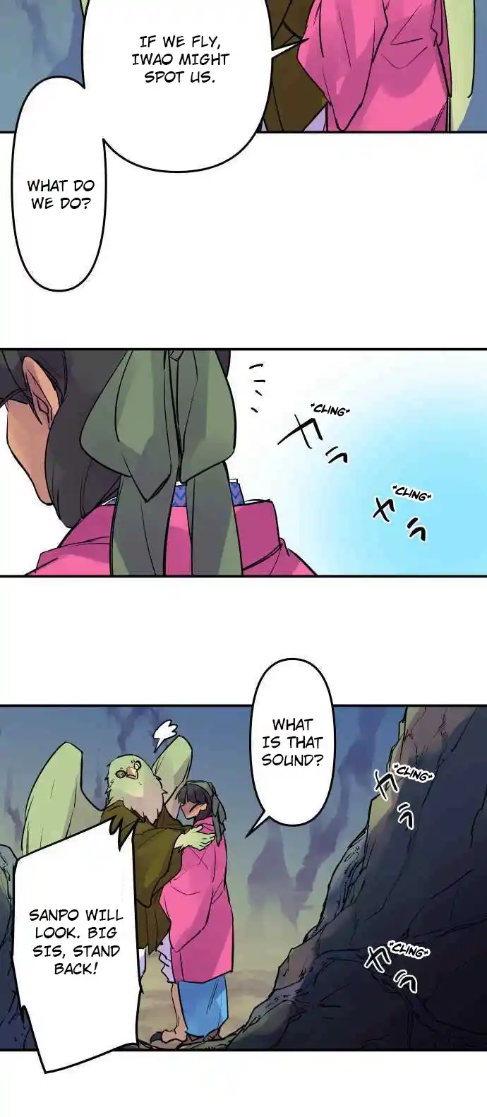 Ake No Tobari Chapter 251