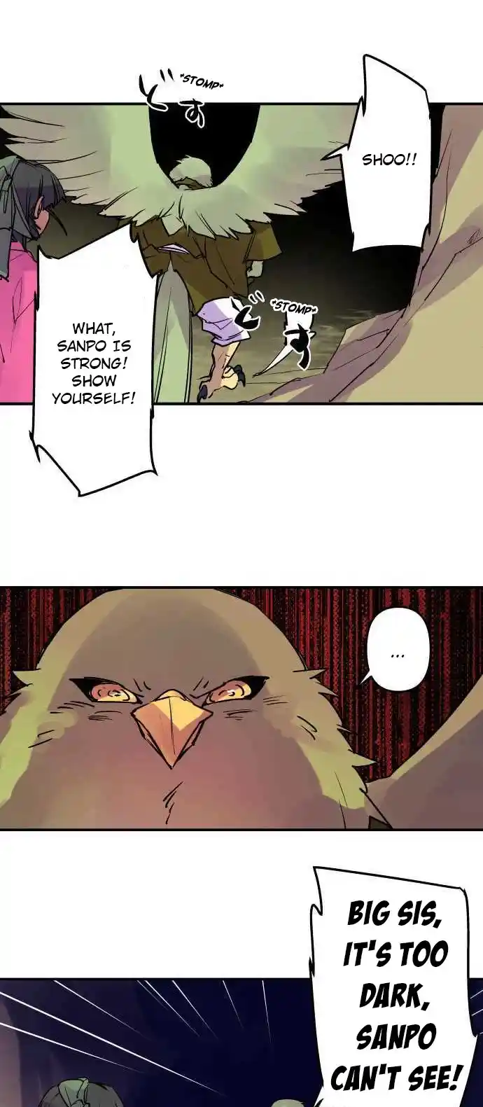 Ake No Tobari Chapter 251