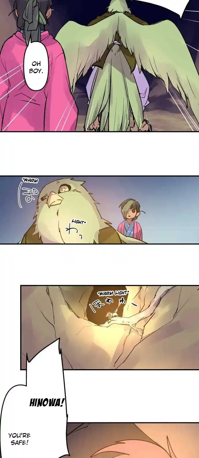 Ake No Tobari Chapter 251