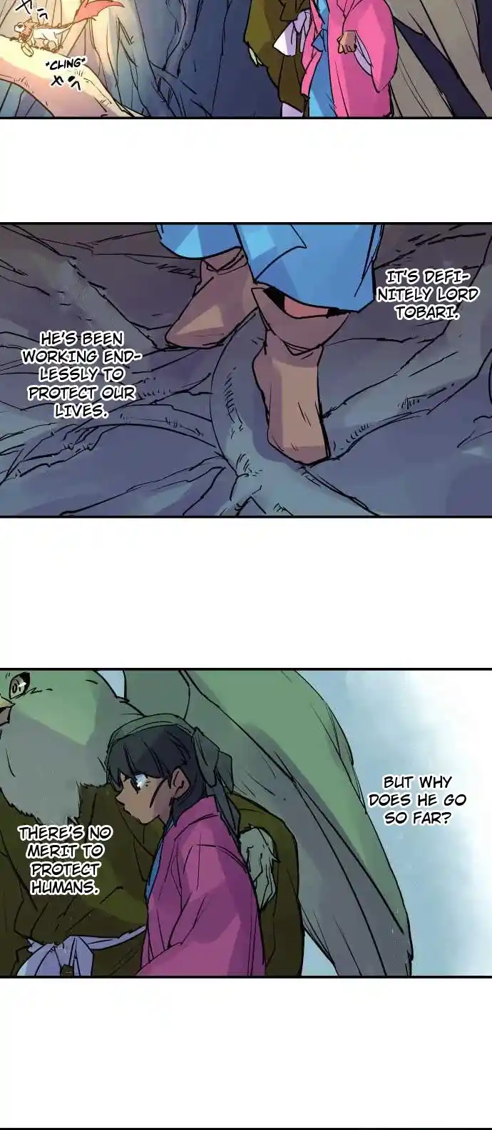 Ake No Tobari Chapter 251