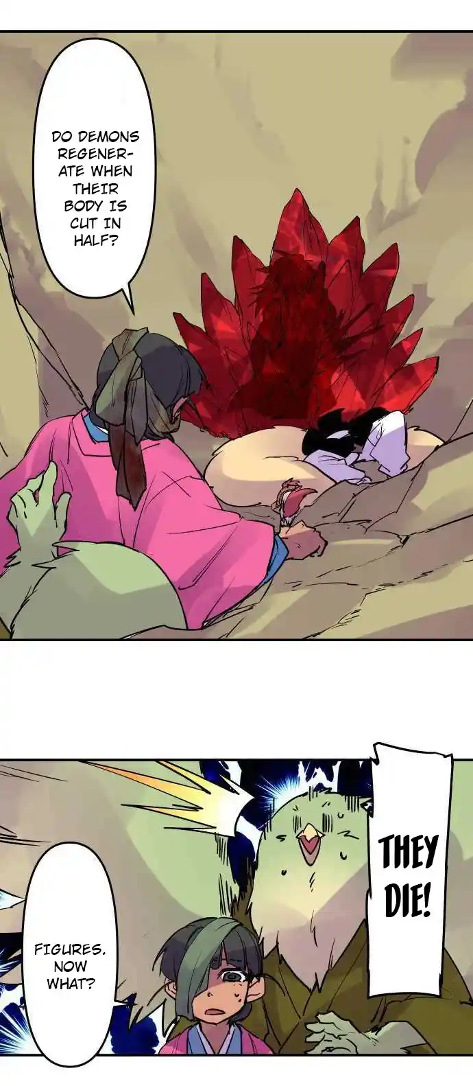 Ake No Tobari Chapter 251