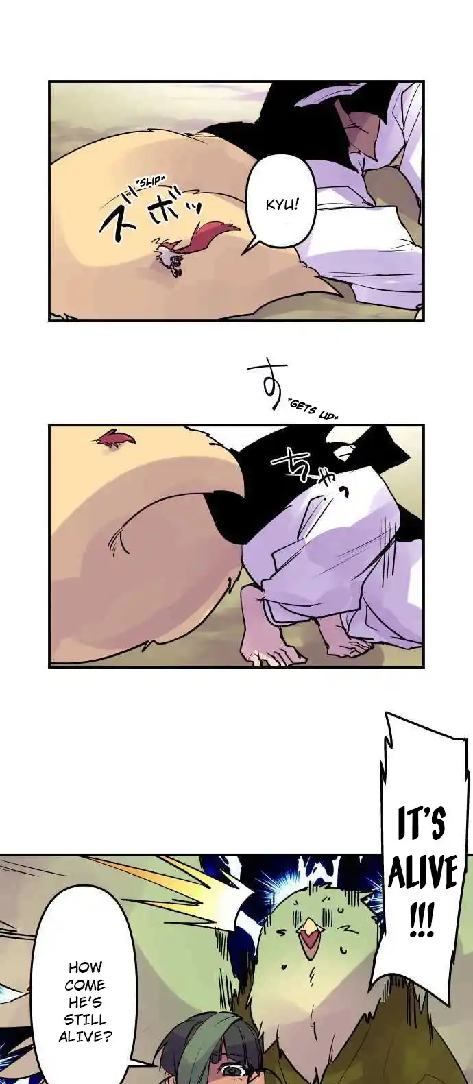 Ake No Tobari Chapter 251