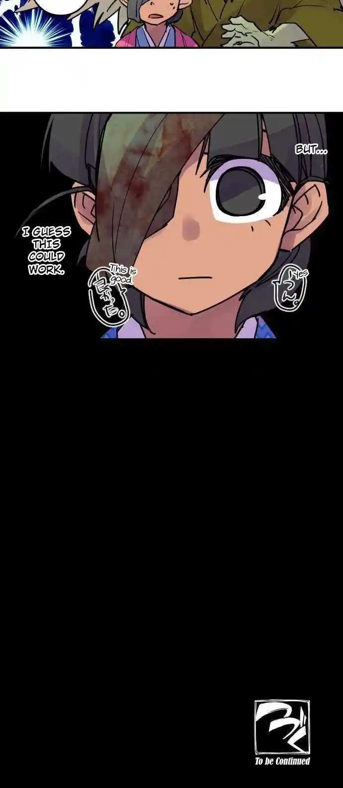 Ake No Tobari Chapter 251