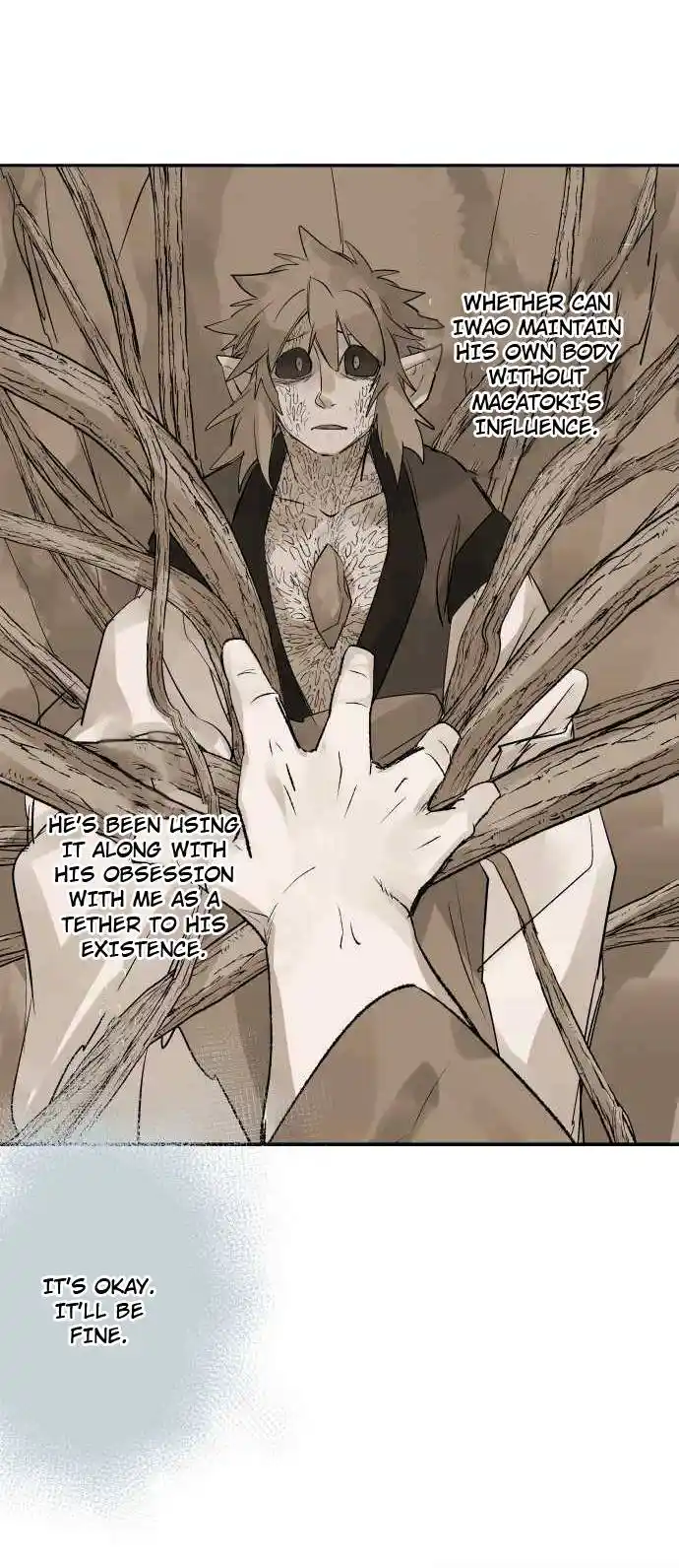 Ake no Tobari Chapter 260