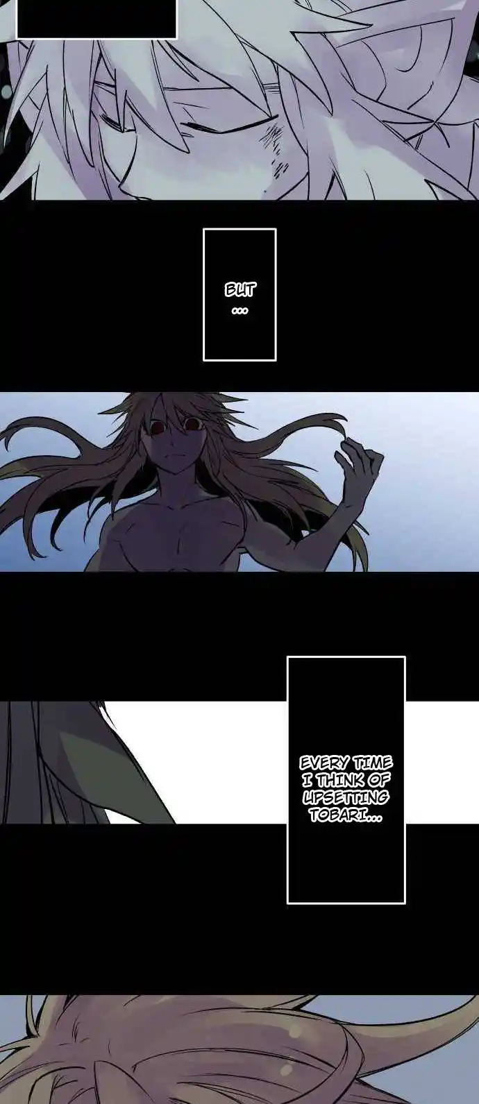 Ake no Tobari Chapter 260