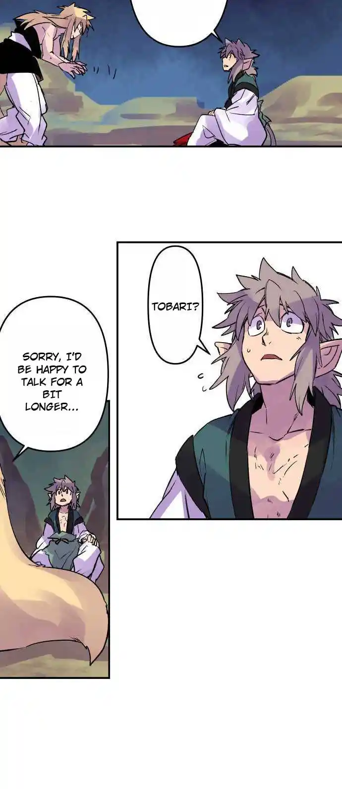 Ake no Tobari Chapter 260