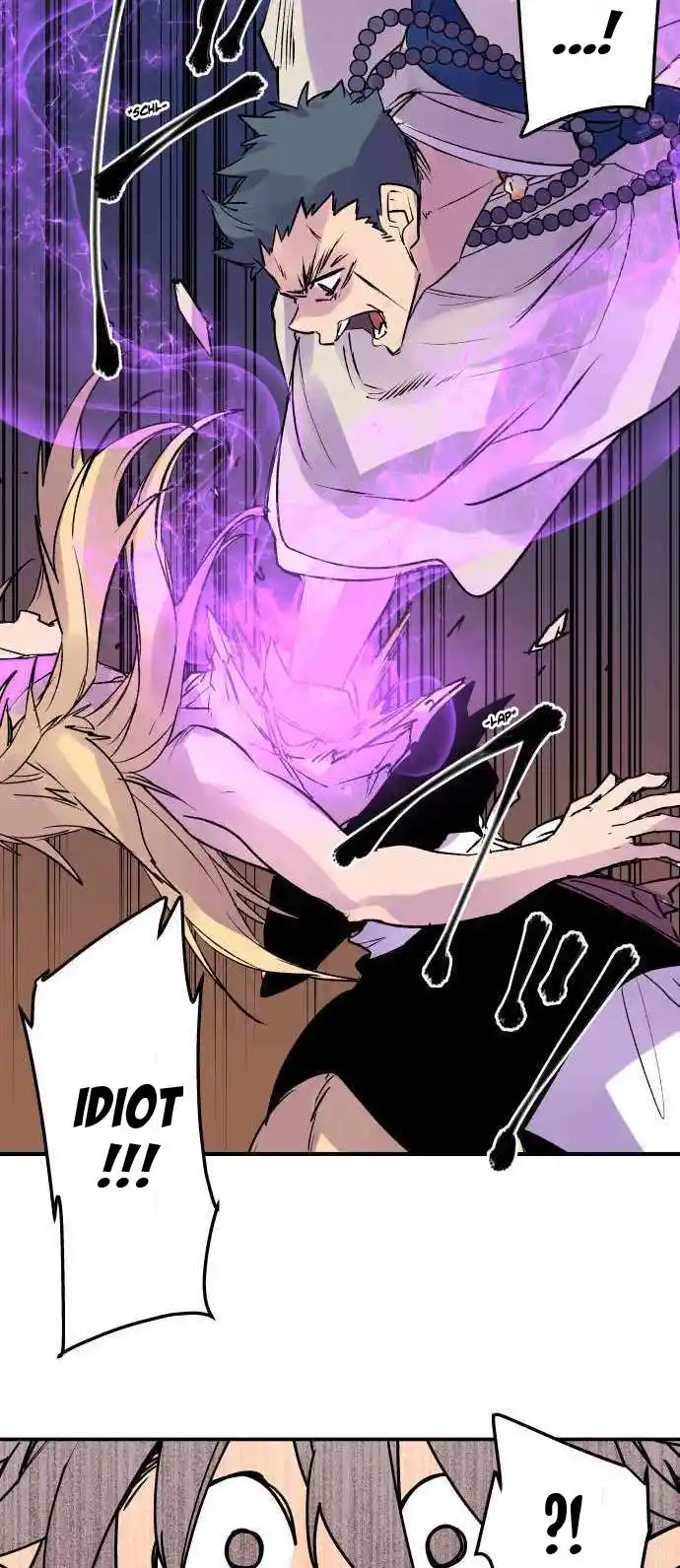 Ake no Tobari Chapter 260