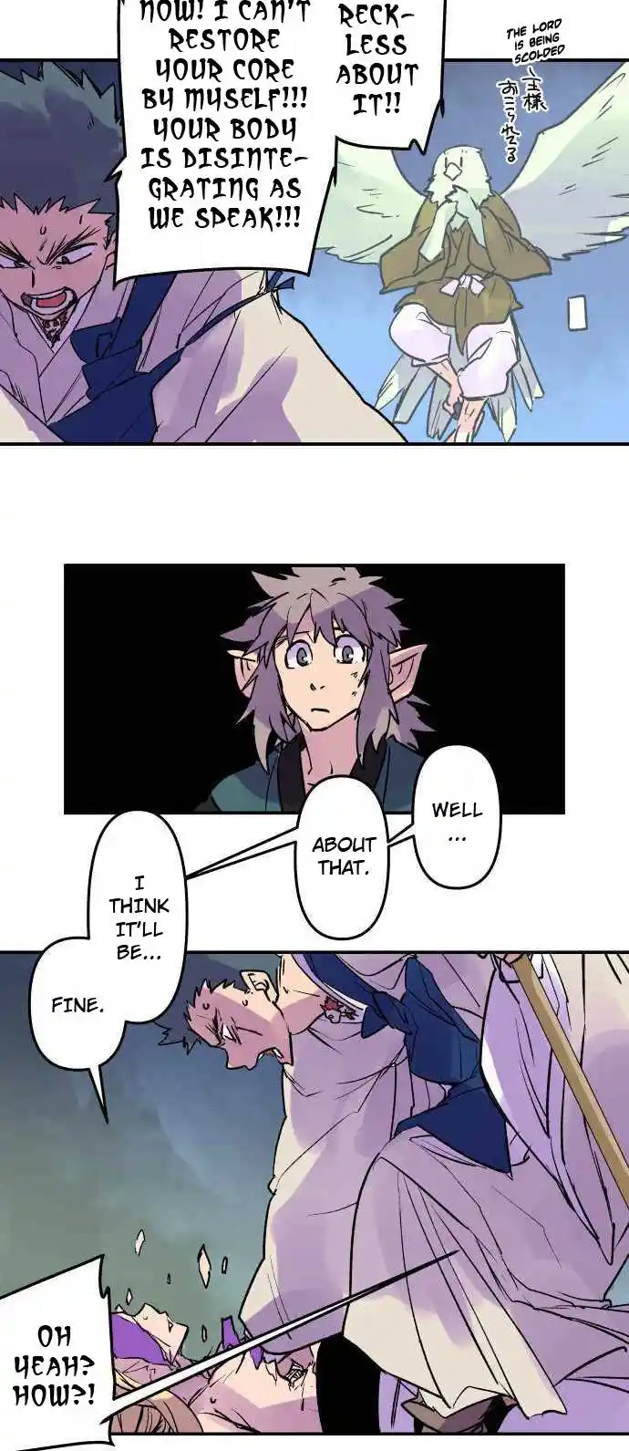 Ake no Tobari Chapter 260