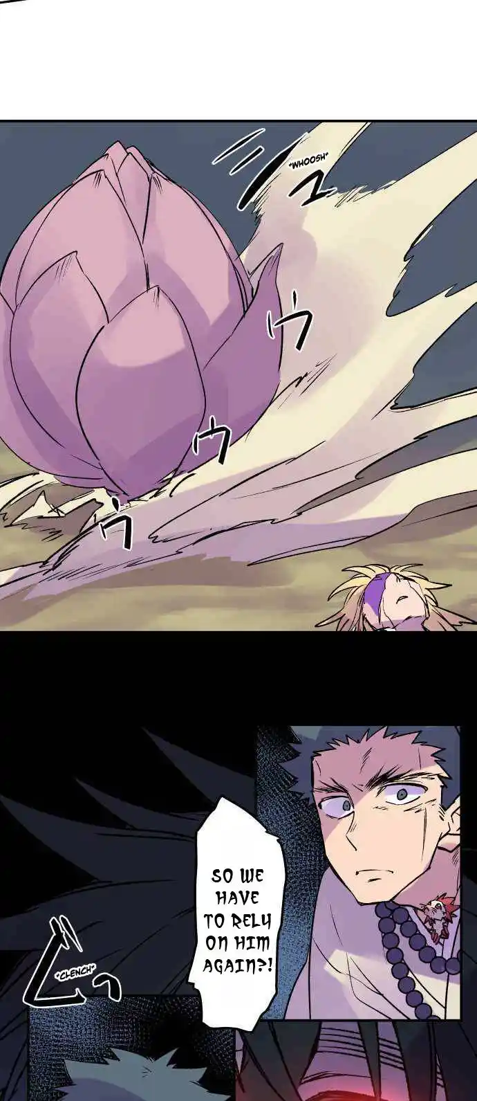 Ake no Tobari Chapter 260