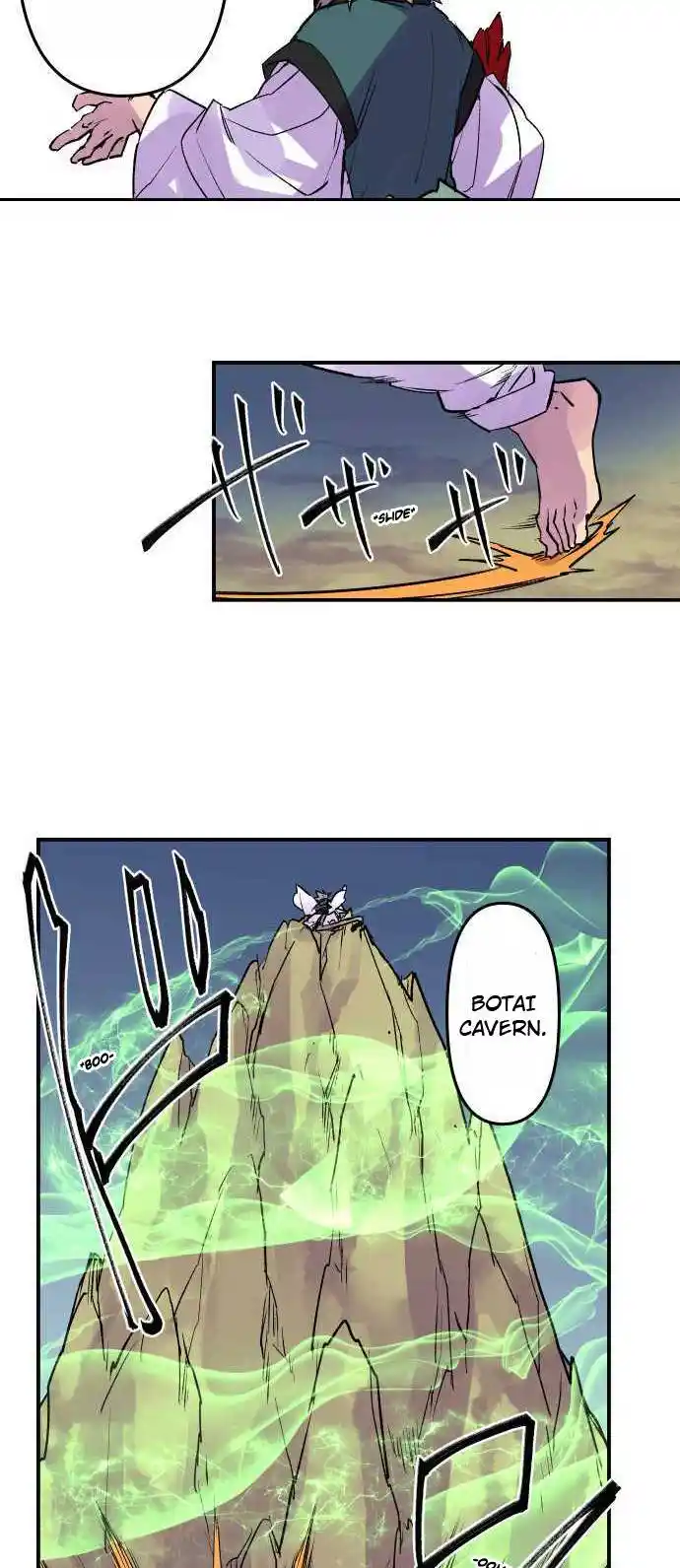 Ake no Tobari Chapter 260