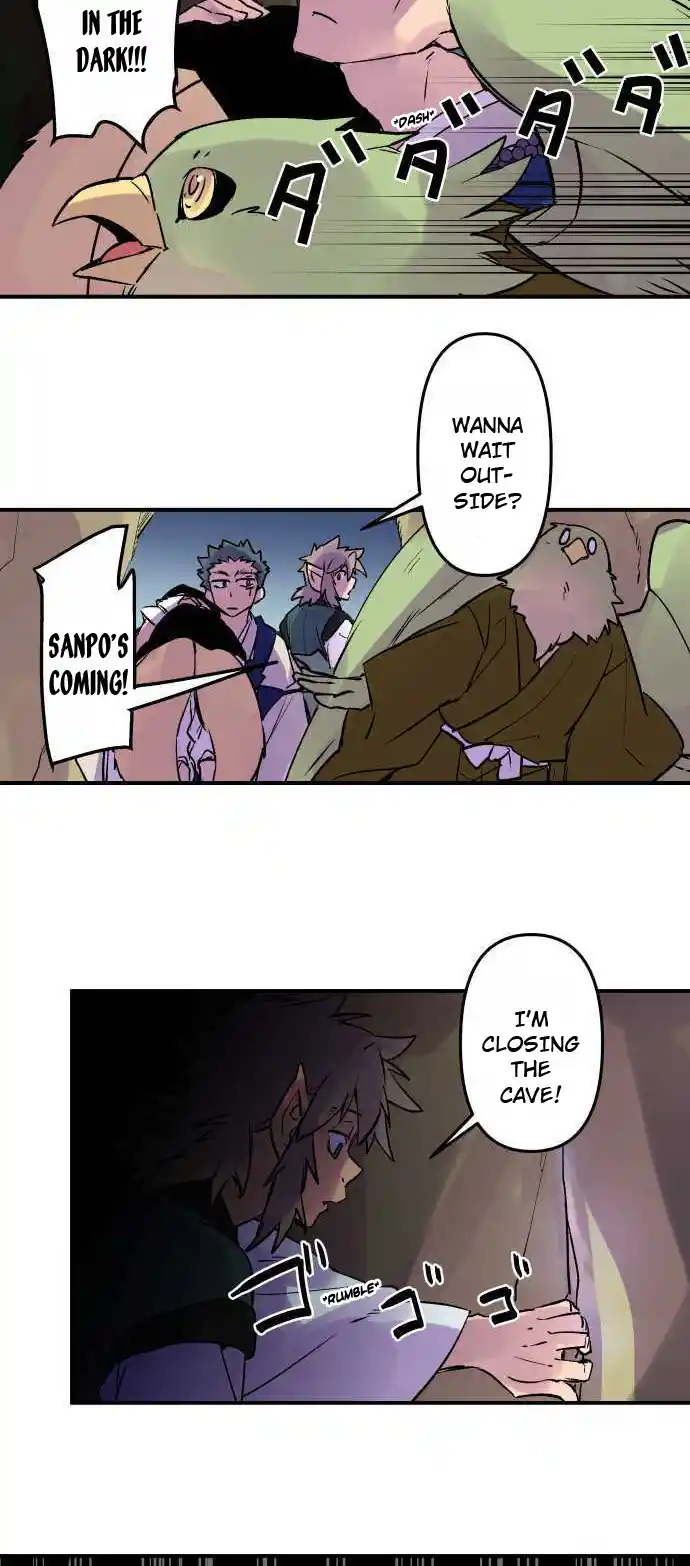 Ake No Tobari Chapter 261