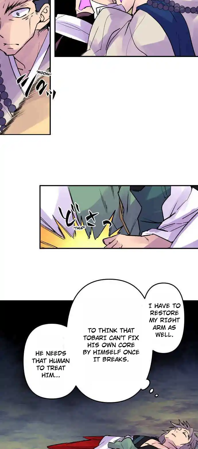 Ake No Tobari Chapter 261