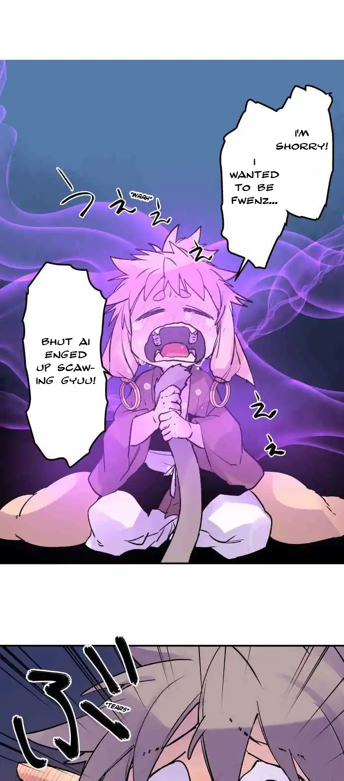 Ake No Tobari Chapter 261