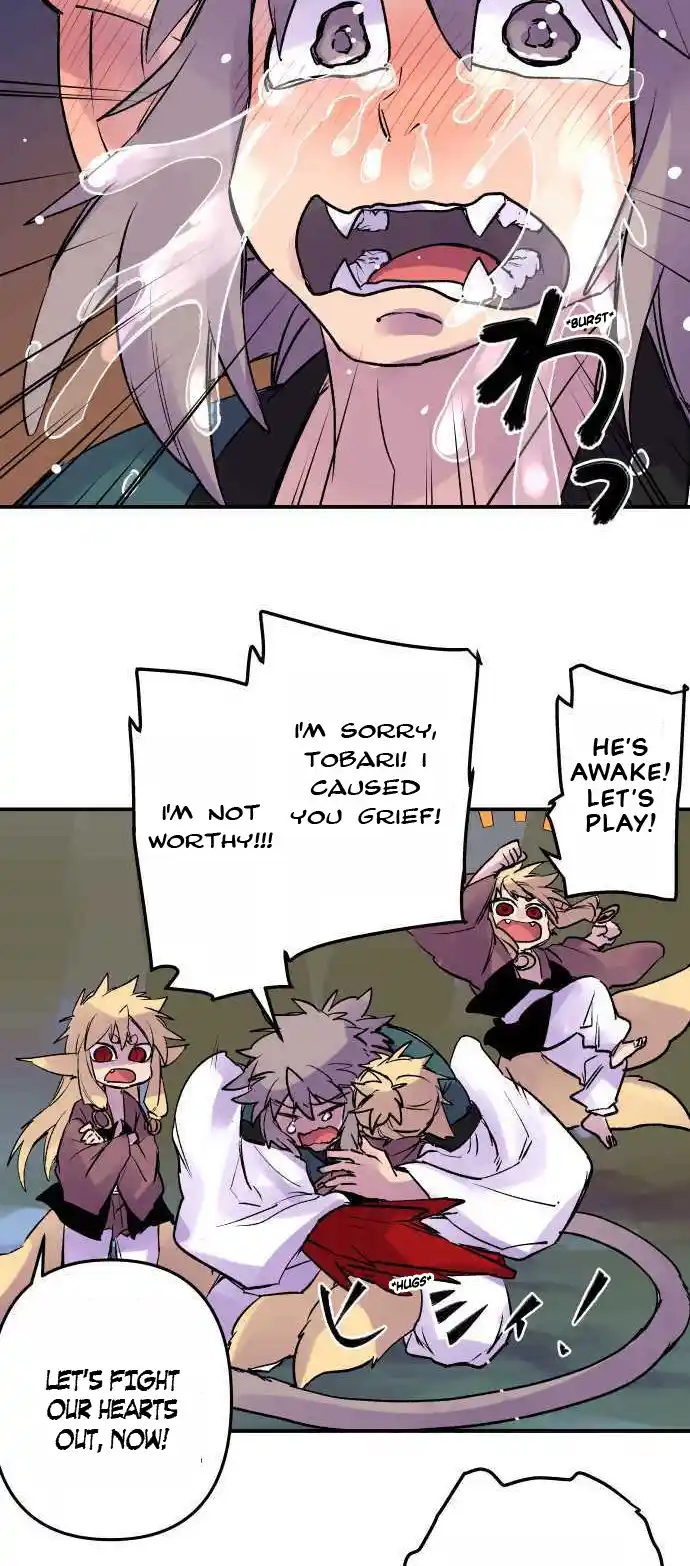 Ake No Tobari Chapter 261