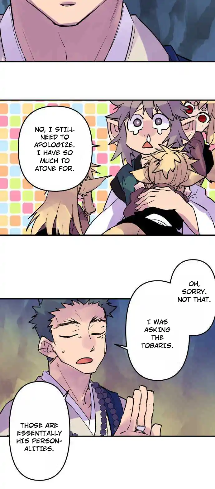 Ake No Tobari Chapter 261