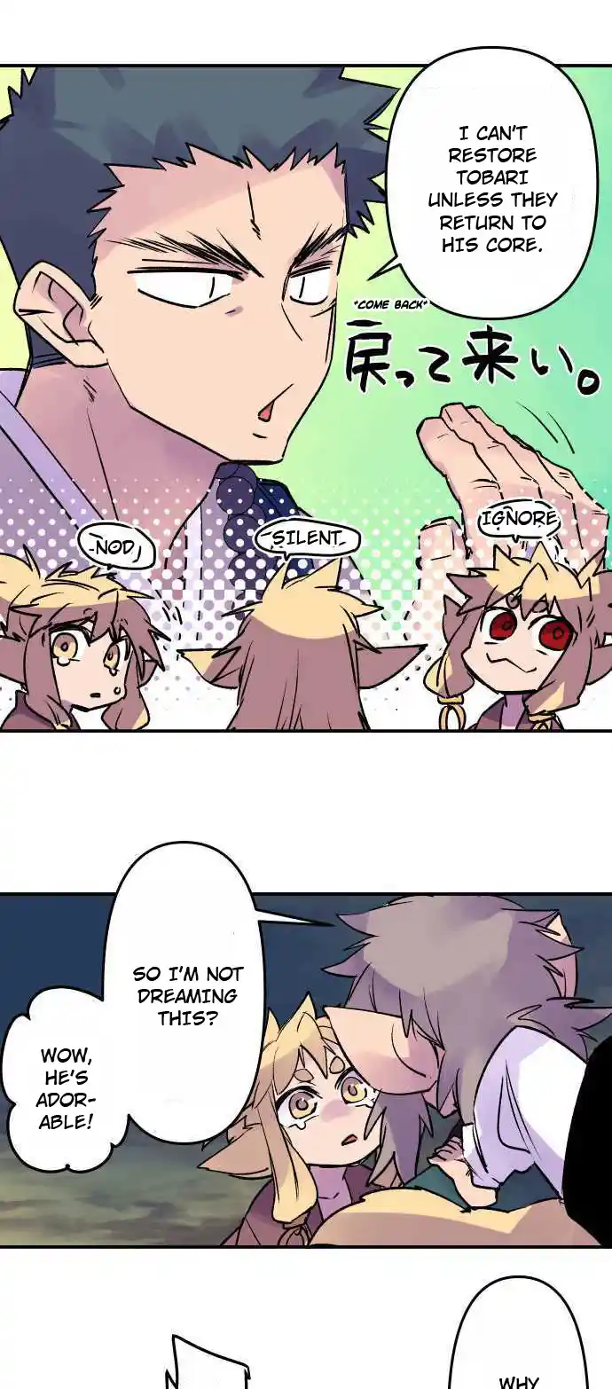 Ake No Tobari Chapter 261