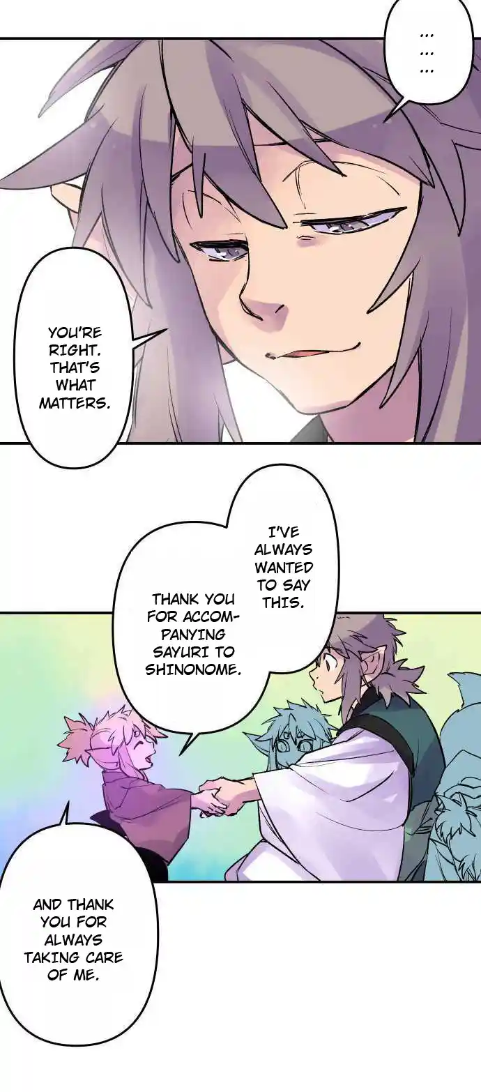 Ake No Tobari Chapter 261