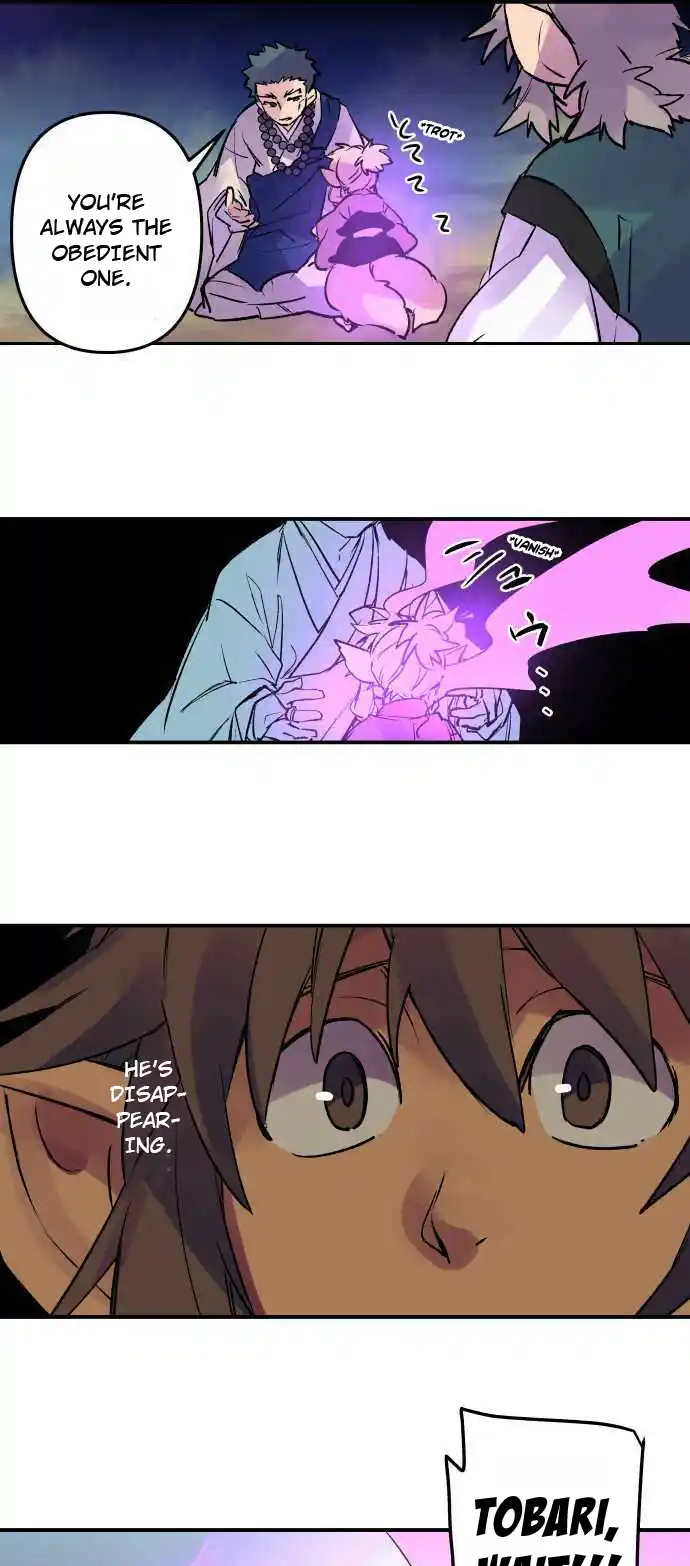 Ake No Tobari Chapter 261