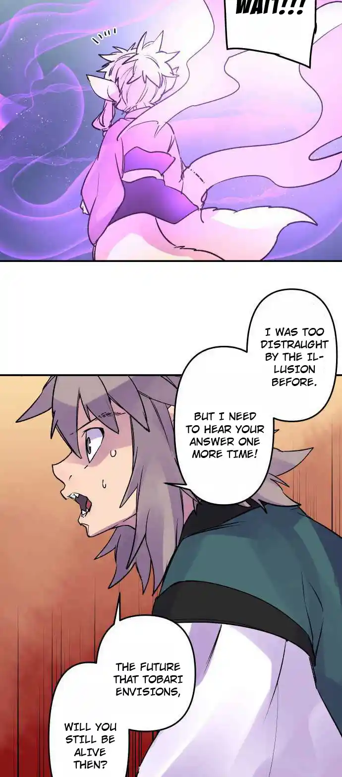 Ake No Tobari Chapter 261