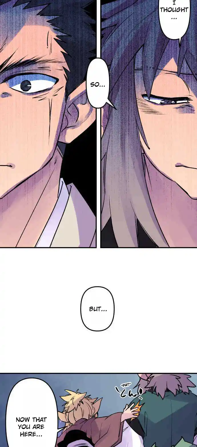 Ake No Tobari Chapter 261