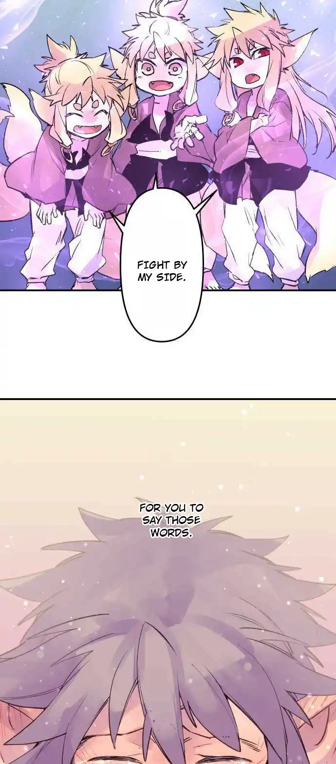 Ake No Tobari Chapter 261