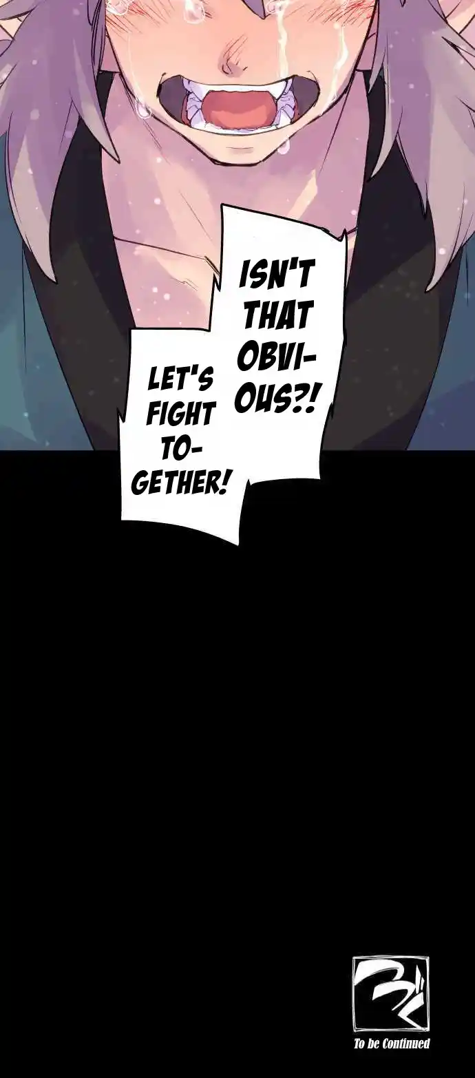 Ake No Tobari Chapter 261