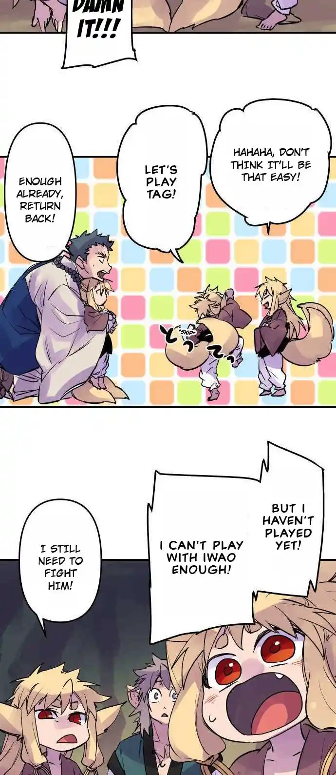 Ake no Tobari Chapter 262