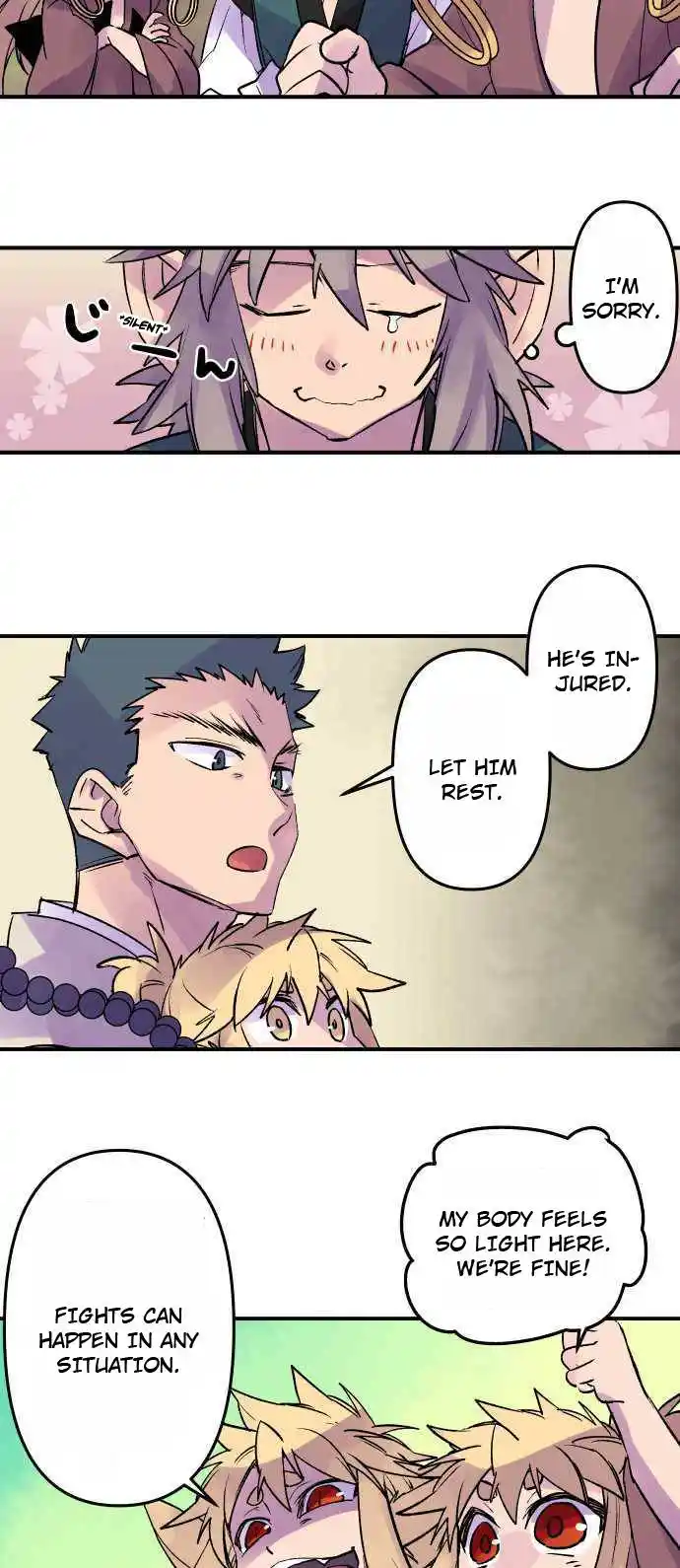 Ake no Tobari Chapter 262