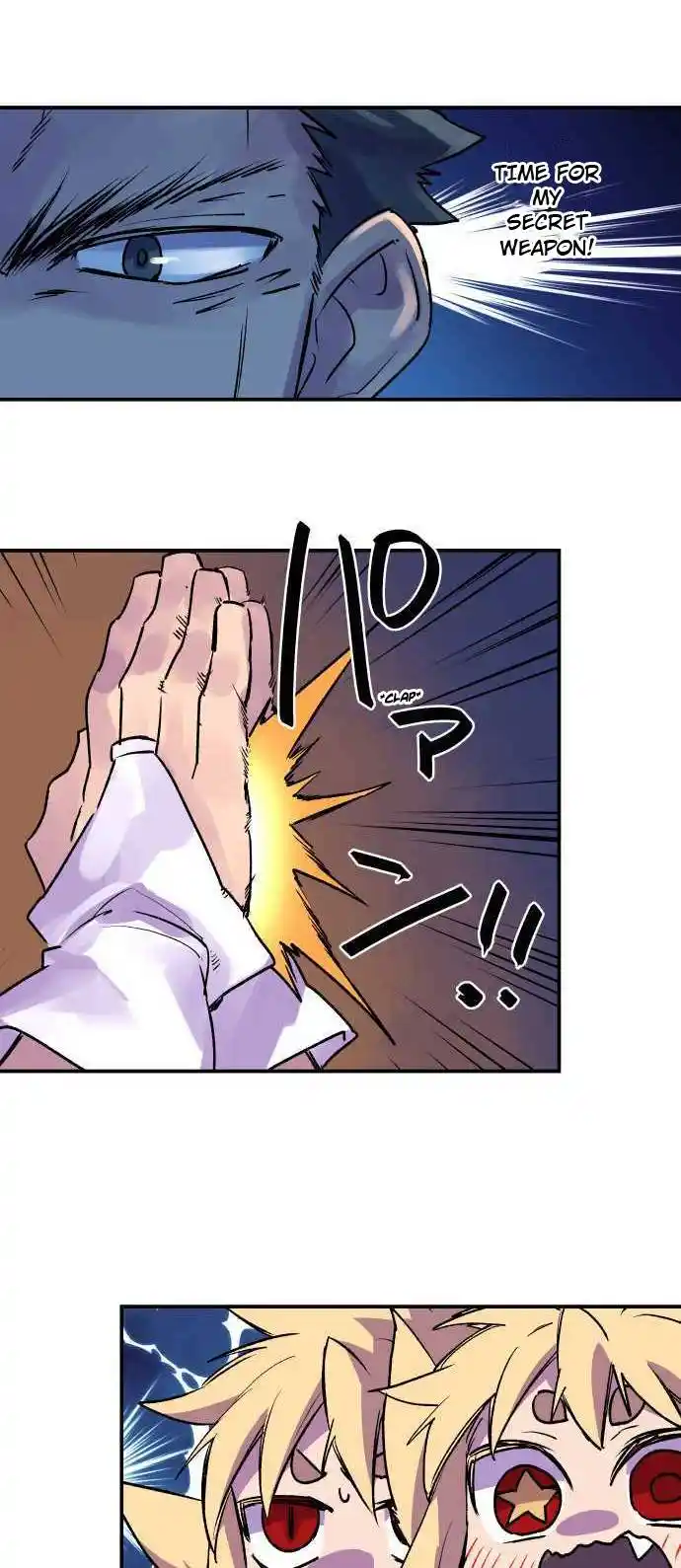 Ake no Tobari Chapter 262