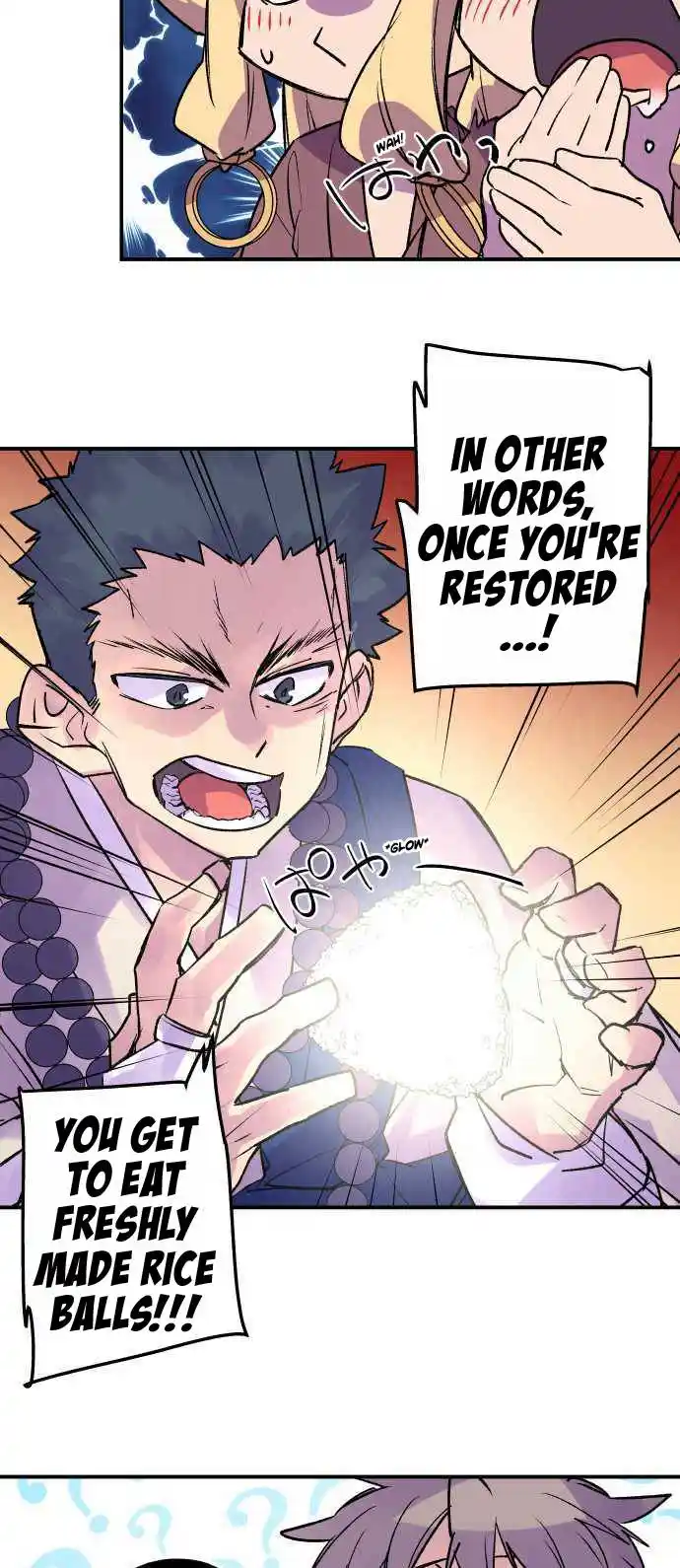 Ake no Tobari Chapter 262