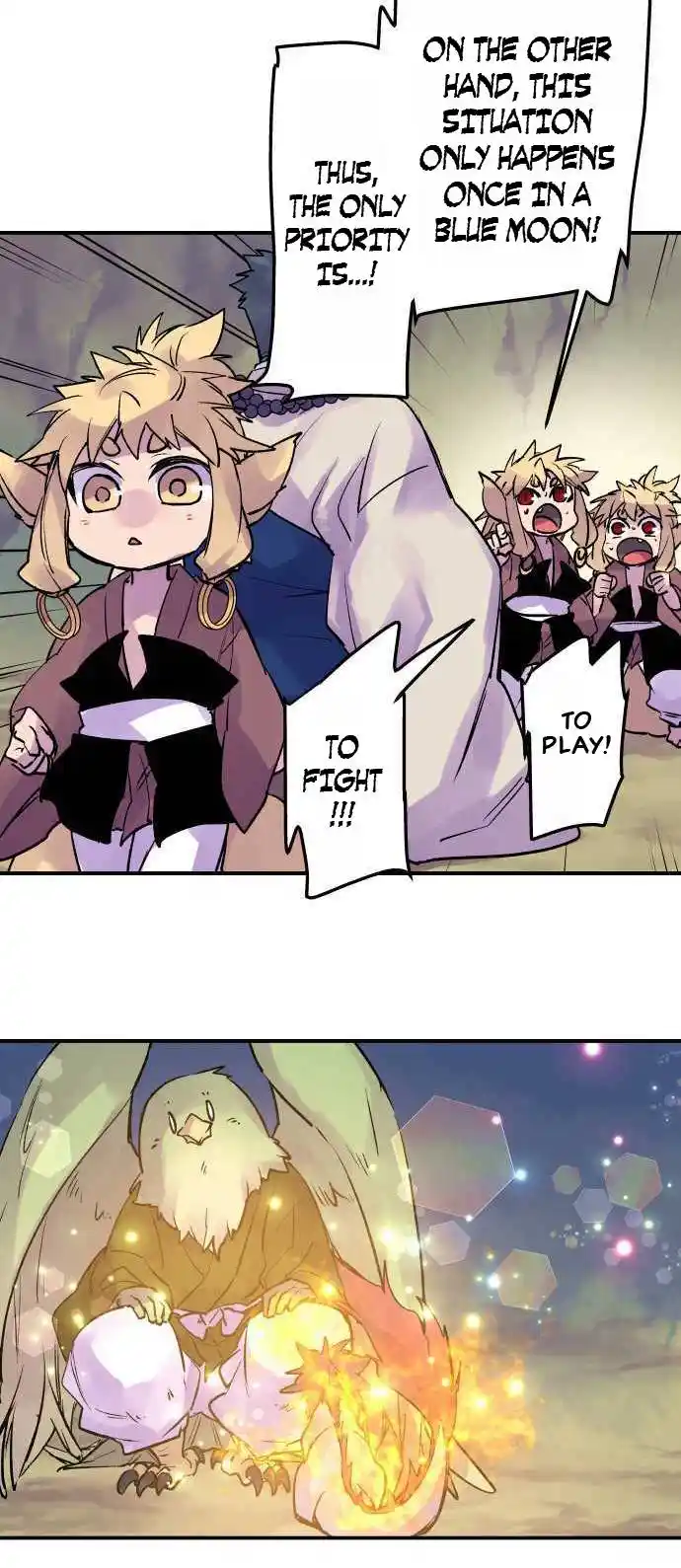 Ake no Tobari Chapter 262