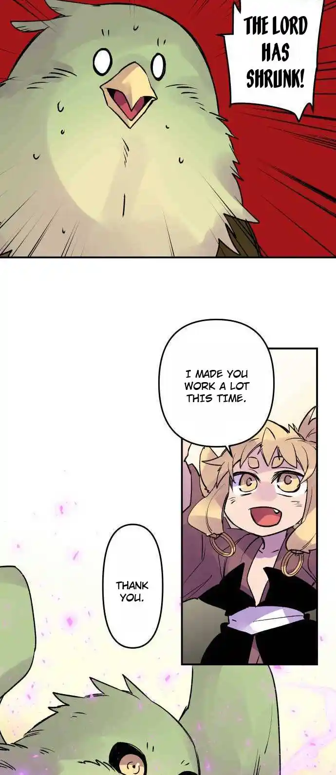 Ake no Tobari Chapter 262