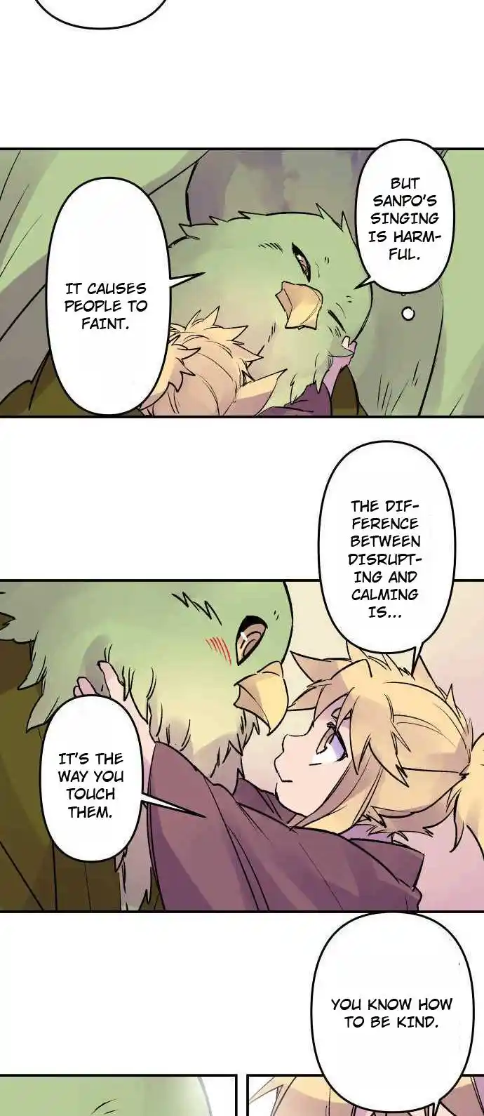 Ake no Tobari Chapter 262