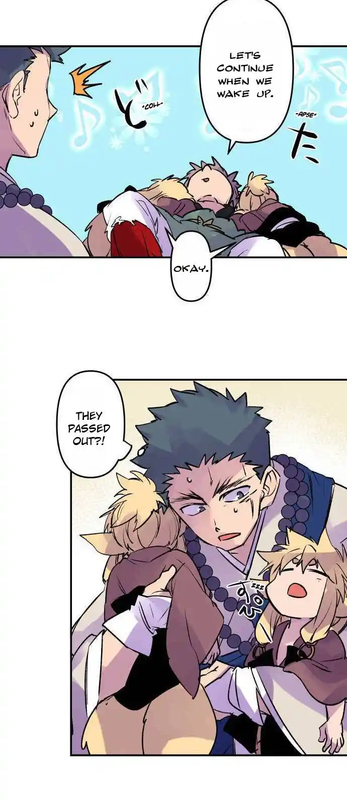 Ake no Tobari Chapter 262